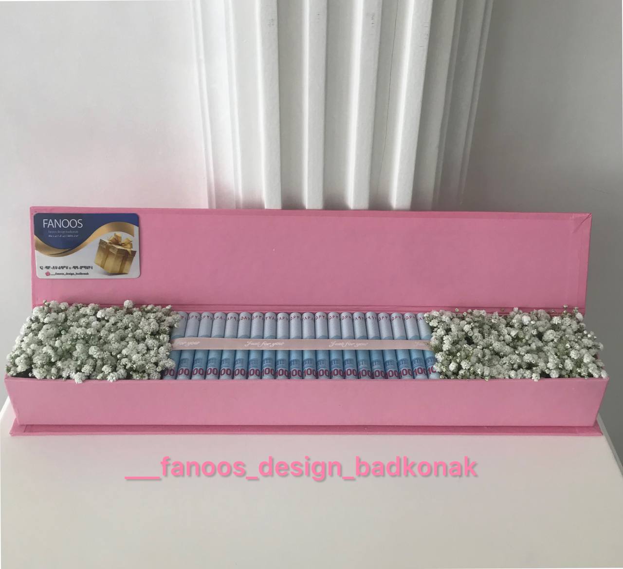 باکس پول یک ردیف باگل عروس(ژیپسوفیلیا)